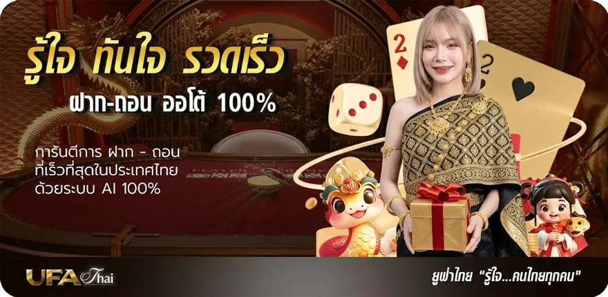 โปรโมชั่น sabai99 กิ๊ฟโค้ด ใหม่ — โปรโมชั่นสมาชิกใหม่