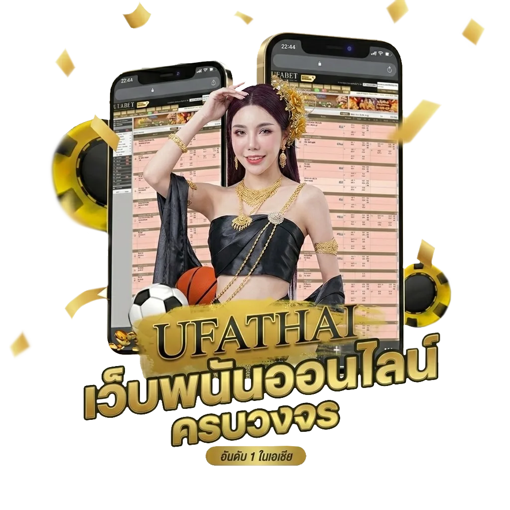 sabai99 กิ๊ฟโค้ด โปรโมชั่น — สำหรับสมาชิก